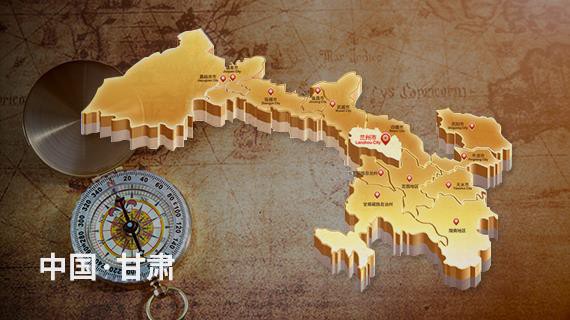 我公司通過省國土資源廳第三批“土地拍賣中介機構”